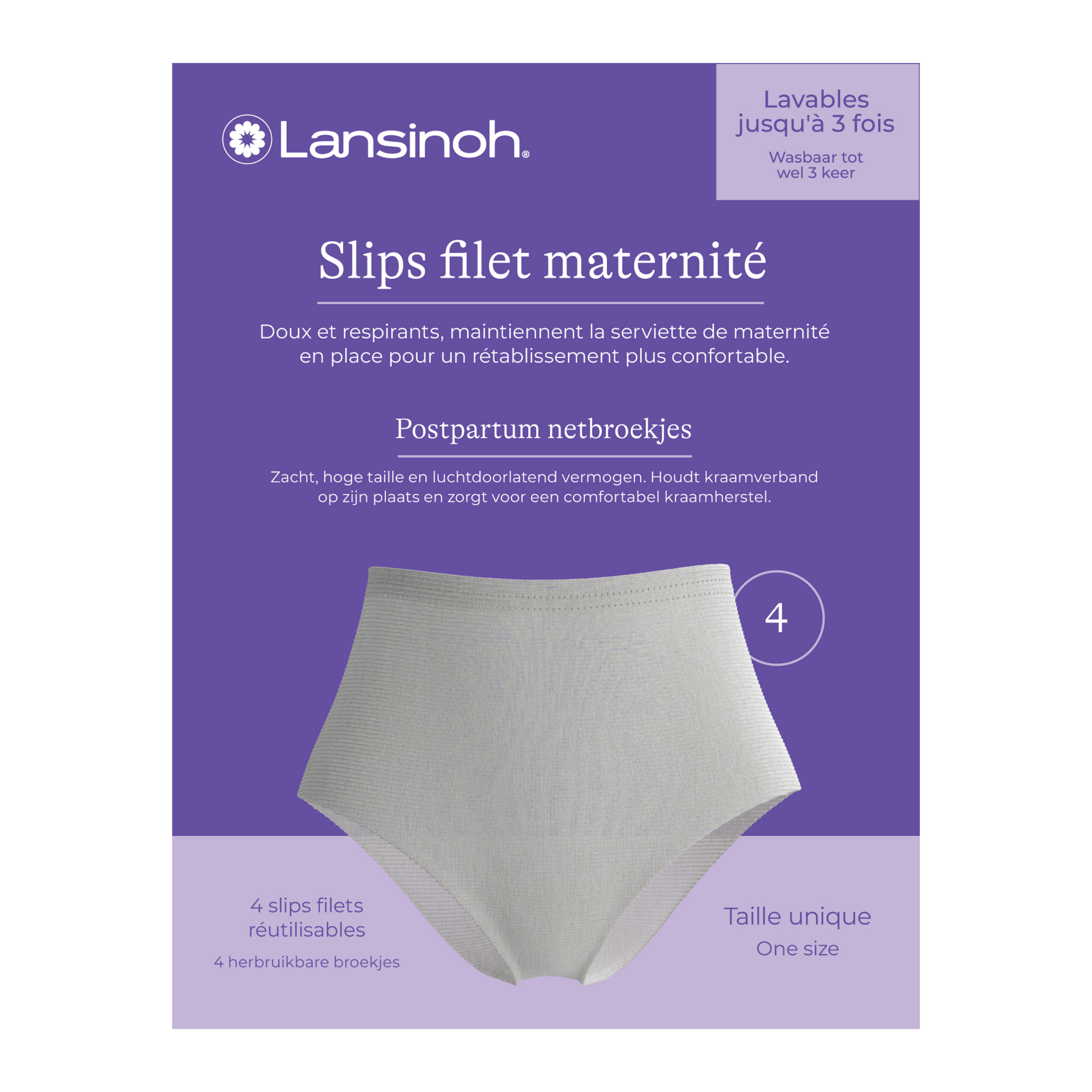 Lansinoh Postpartum Netbroekje | 4 stuks Lansinoh Postpartum Netbroekje | 4 stuks