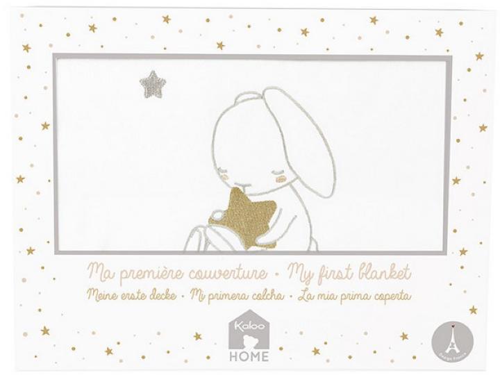 * Kaloo Home Dekentje * Kaloo Home Dekentje