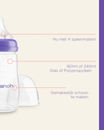 Lansinoh Drinkfles Met Natural Wave Speen | 160ml