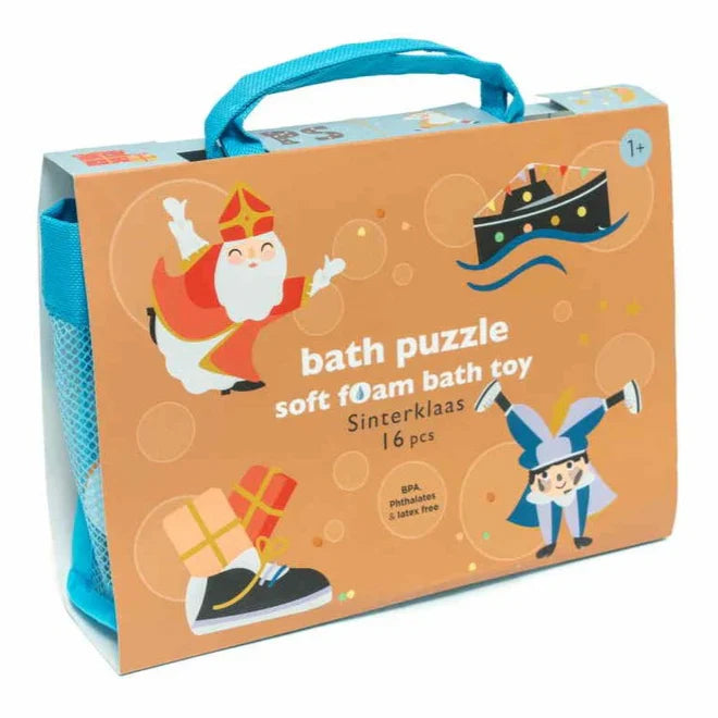 Petit Monkey Badpuzzel | Sinterklaas